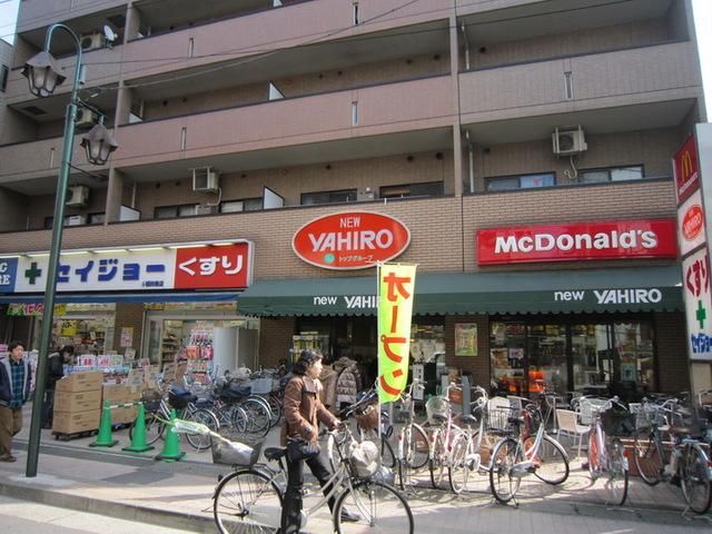 【川崎市多摩区菅のマンションのスーパー】