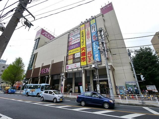 【所沢市日吉町のマンションのスーパー】