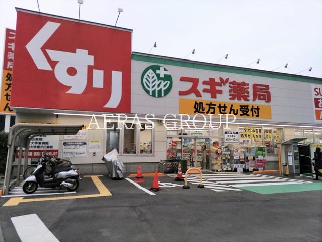 【N-flats町田のドラックストア】