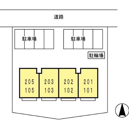 【シャンテ星宮のその他】