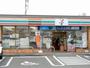コンビニ　セブンイレブン仙台白鳥店（コンビニ）まで556m
