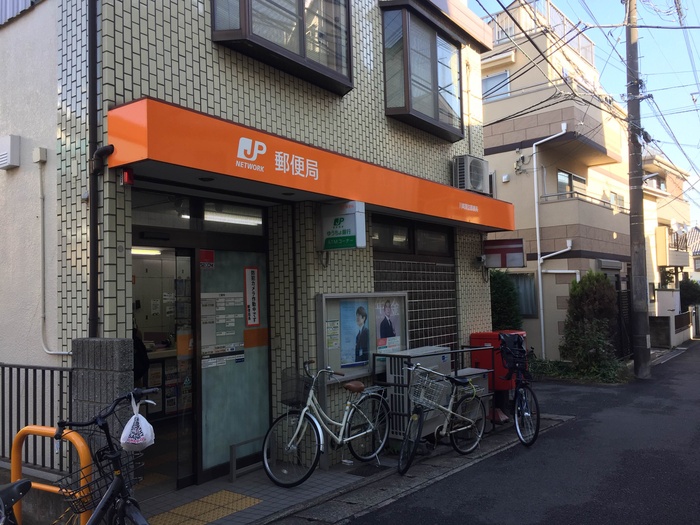 郵便局　川崎諏訪郵便局（郵便局）まで155m