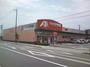 ドラックストア　クスリのアオキ相木店（ドラッグストア）まで1215m