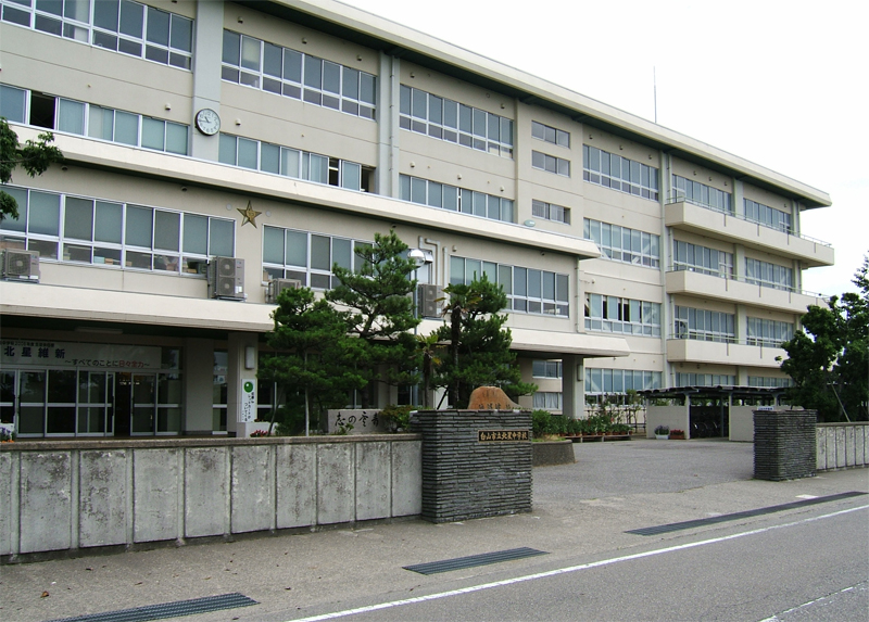 中学校　白山市立北星中学校（中学校）まで1488m