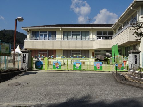 幼稚園・保育園　賀茂川保育所（幼稚園・保育園）まで994m