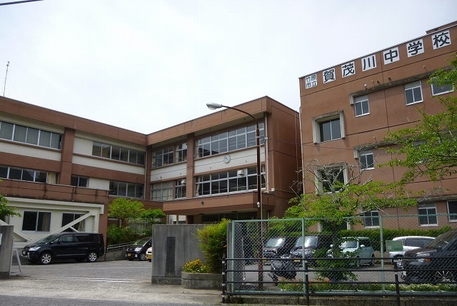 中学校　竹原市立賀茂川中学校（中学校）まで700m