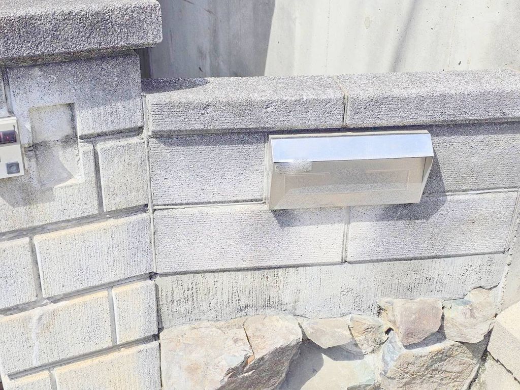 その他共有部分　共有部分