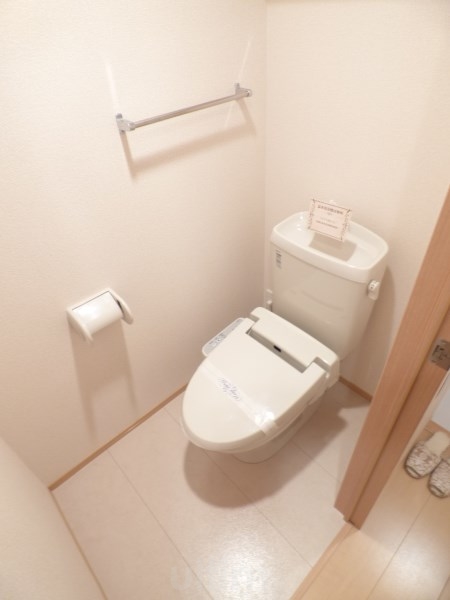 トイレ　ウォシュレット