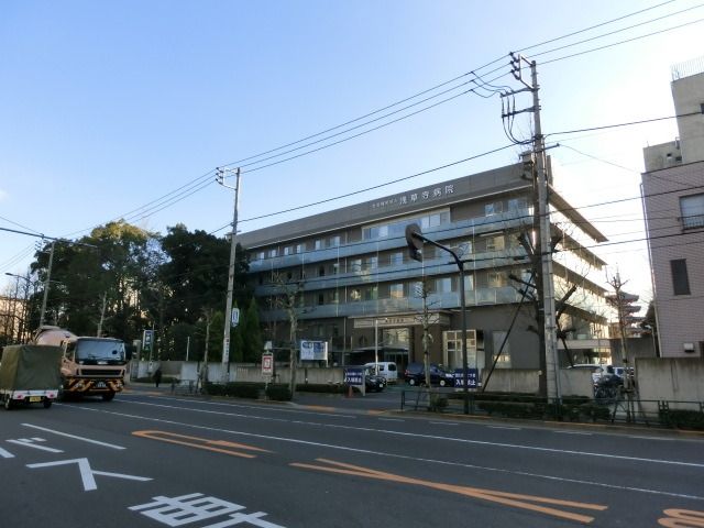 病院　浅草寺病院（病院）まで650m