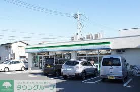 コンビニ　ファミリーマート（コンビニ）まで231m