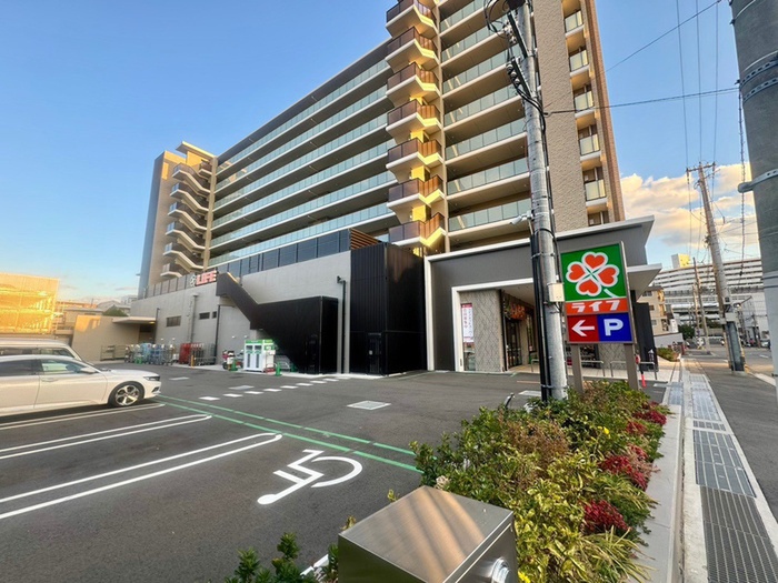 スーパー　ライフ（スーパー）まで150m