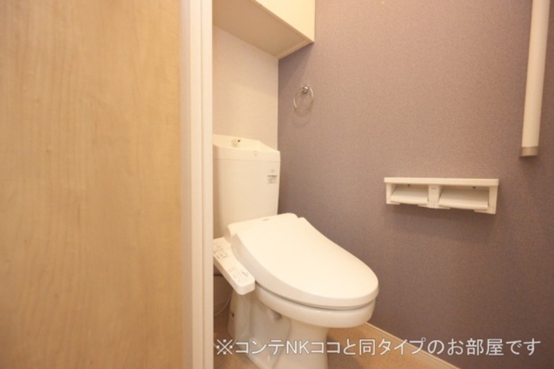 トイレ　図面と現状に相違がある場合には現状を優先