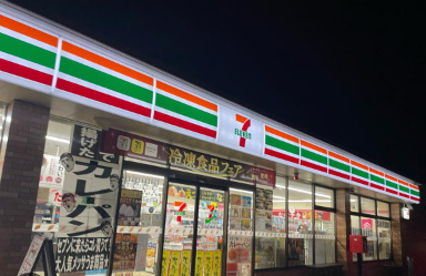 コンビニ　セブンイレブン 加古川平岡新在家店（コンビニ）まで597m