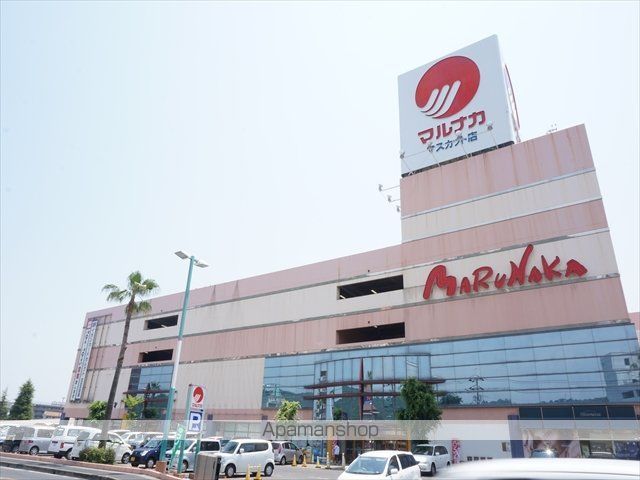 スーパー　（株）山陽マルナカ／マスカット店（スーパー）まで2112m