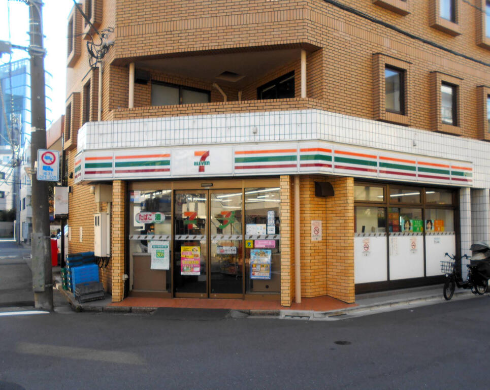 コンビニ　セブンイレブン渋谷千駄ヶ谷3丁目店（コンビニ）まで131m