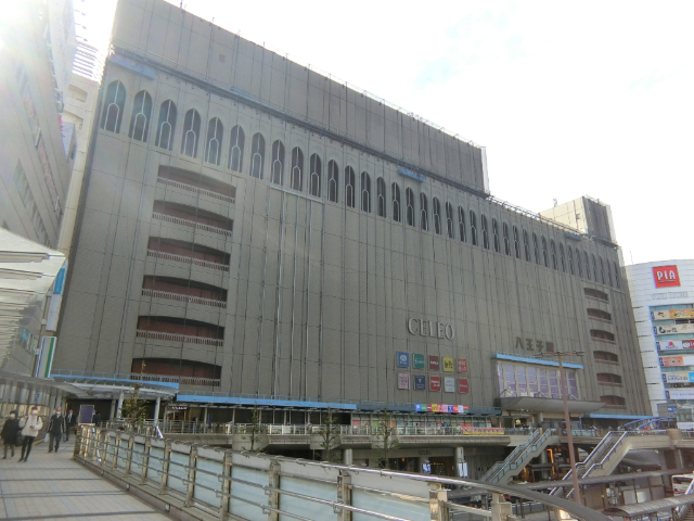 ショッピングセンター　京王百貨店セレオ八王子店（ショッピングセンター）まで1528m