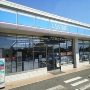 コンビニ　ローソン（コンビニ）まで850m