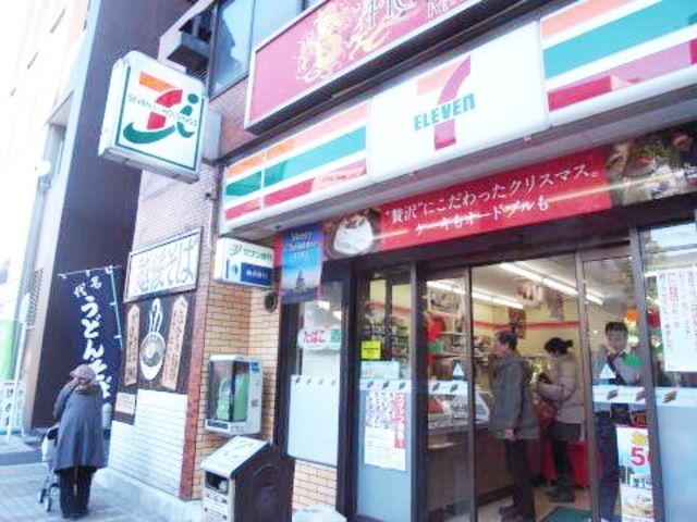 コンビニ　セブンイレブン川崎駅前店（コンビニ）まで121m