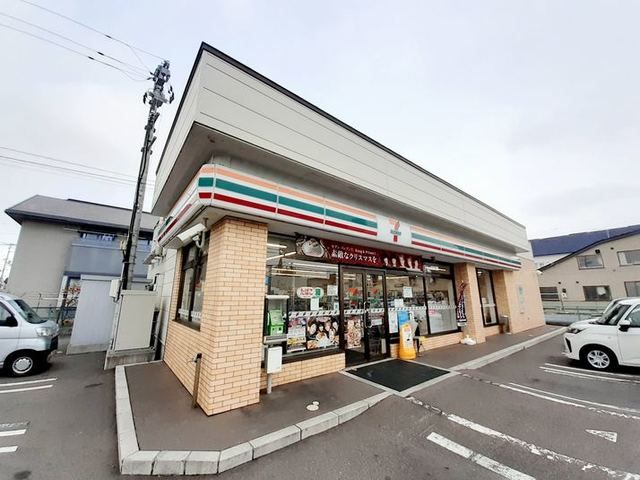 コンビニ　セブンイレブン北斗久根別店（コンビニ）まで600m