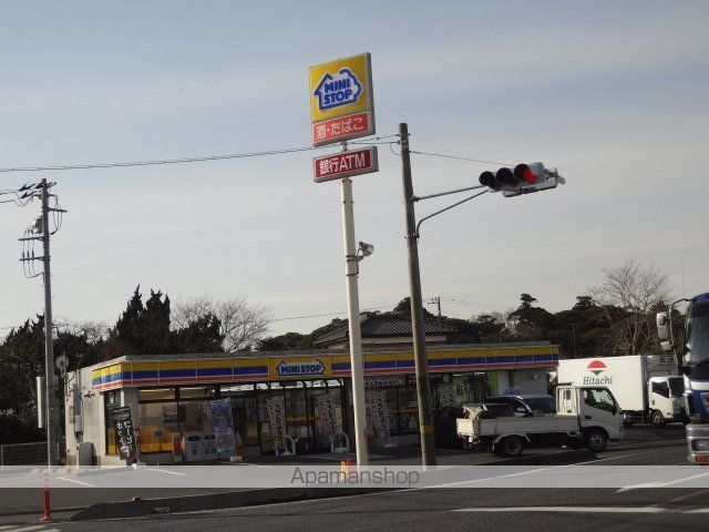 その他　ミニストップ神栖日川店（その他）まで525m