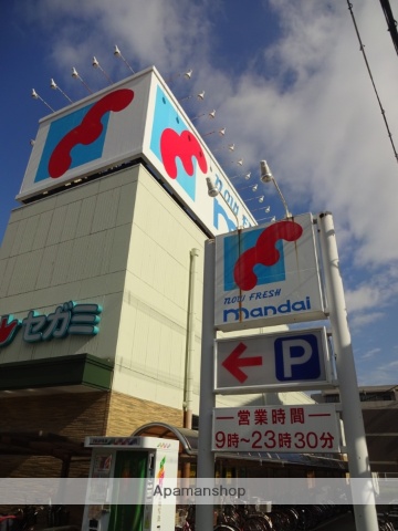 スーパー　万代巽北店（スーパー）まで403m