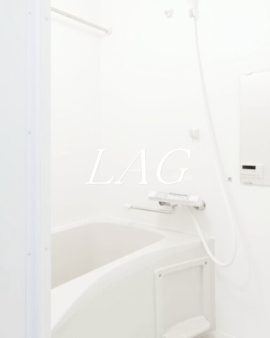 バス・シャワールーム　お風呂です。（同仕様設備です）