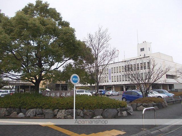 役所　瑞穂市役所（役所）まで1400m