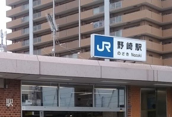その他　野崎駅（その他）まで1458m
