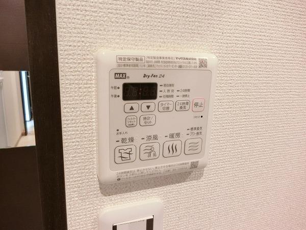 その他設備　浴室乾燥機！