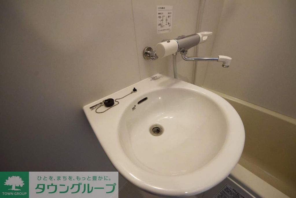 洗面設備　洗面