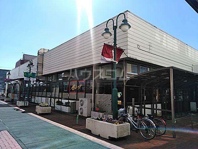 スーパー　自然館（スーパー）まで533m