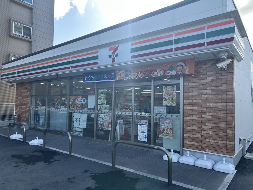 コンビニ　セブンイレブン小倉下曽根2丁目店（コンビニ）まで4910m