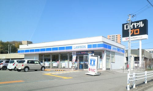 コンビニ　ローソン 伊川谷駅前店（コンビニ）まで350m