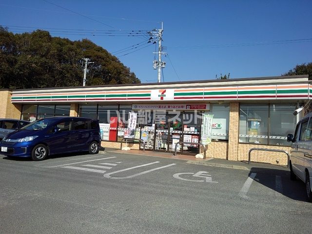 コンビニ　セブンイレブン　久留米藤山店（コンビニ）まで1167m