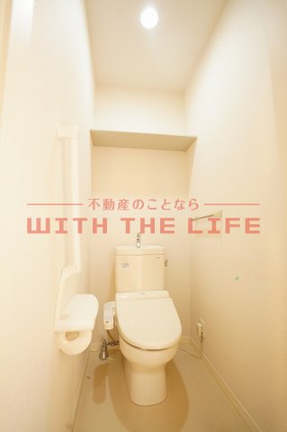 トイレ　ゆったりとした空間のトイレです