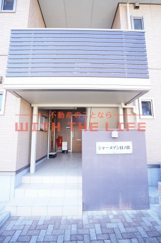 エントランス　清潔なエントランスです