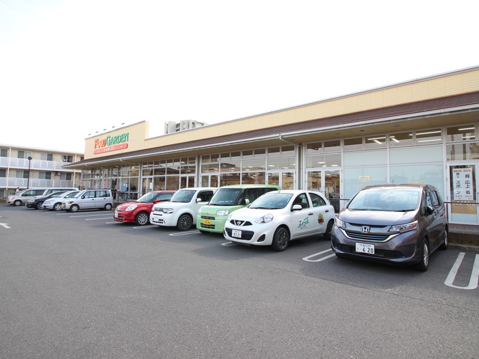 スーパー　フードガーデン日進店（スーパー）まで350m