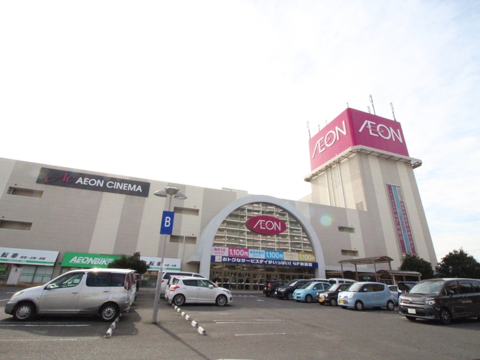 ショッピングセンター　イオン大宮店（ショッピングセンター）まで900m