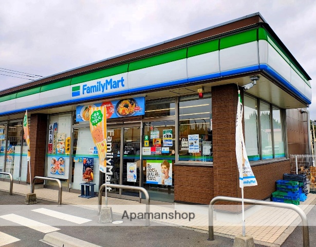 コンビニ　ファミリーマートマリノアシティ前店（コンビニ）まで675m