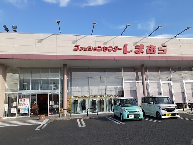 その他　しまむら鶴田店（その他）まで850m