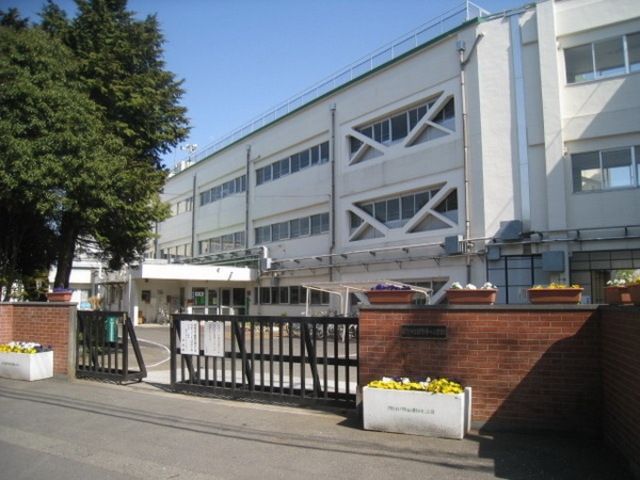 小学校　日野第四小学校（小学校）まで297m