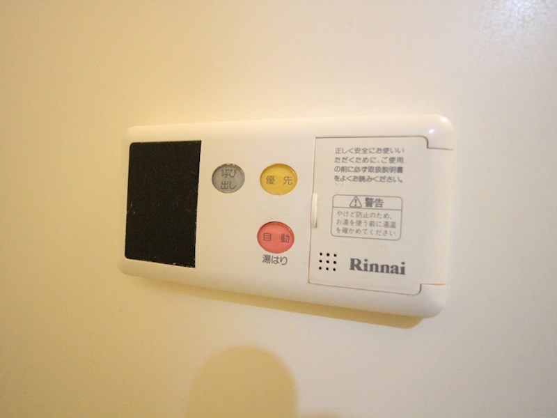 その他設備　・別号室参考写真