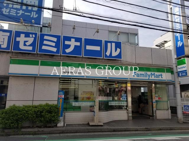 コンビニ　ファミリーマート 横浜富岡西七丁目店（コンビニ）まで255m