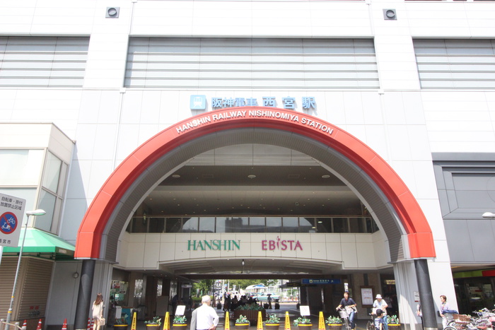 ショッピングセンター　エビスタ西宮・阪神百貨店（ショッピングセンター）まで610m