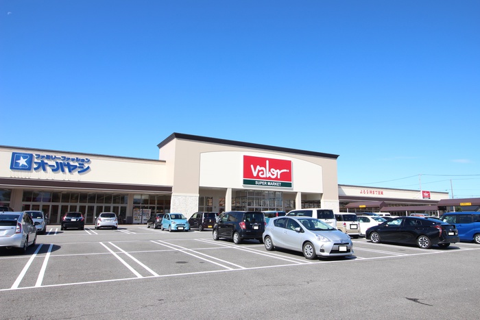 スーパー　バロー浄水店（スーパー）まで437m