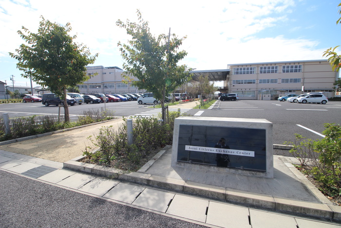 中学校　浄水中学校（中学校）まで1900m