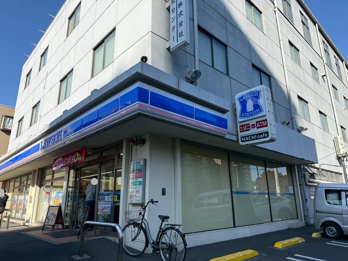 コンビニ　ローソンさいたま白幡三丁目店（コンビニ）まで146m