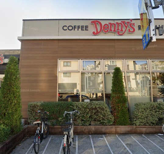 飲食店　デニーズ鶴見一国店（飲食店）まで481m