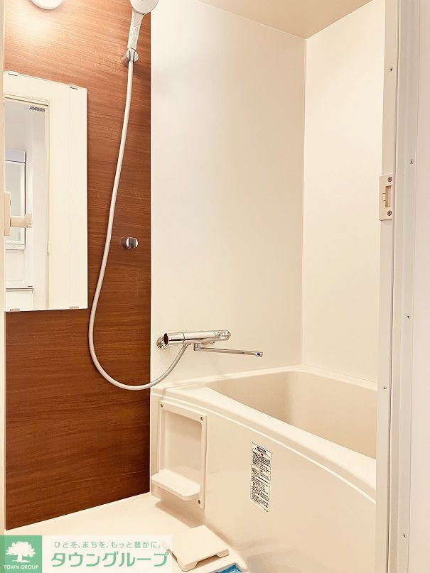 バス・シャワールーム　※参考写真