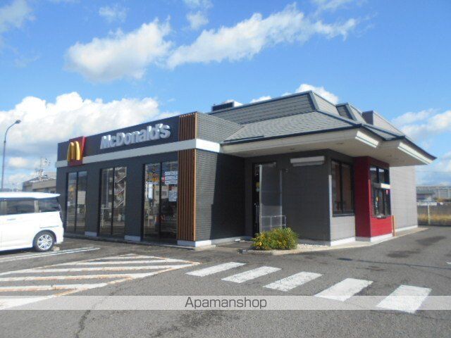 飲食店　マクドナルド大浦店様（飲食店）まで2500m